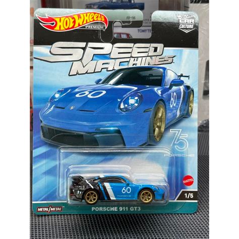 HOT WHEELS SPEED MACHINES PORSCHE 911 GT3 Shopee Malaysia