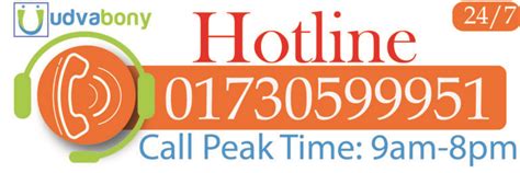 Wire Cables D D Hot Air Gun Heating Element D D D D Aaa D