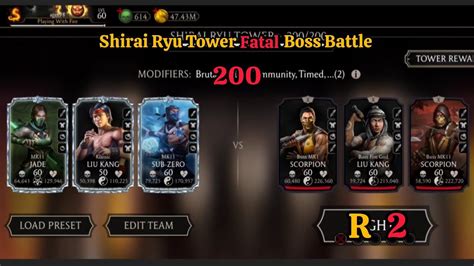 Mkmobile Shirai Ryu Fatal Tower Boss Battle Rewards Diamond