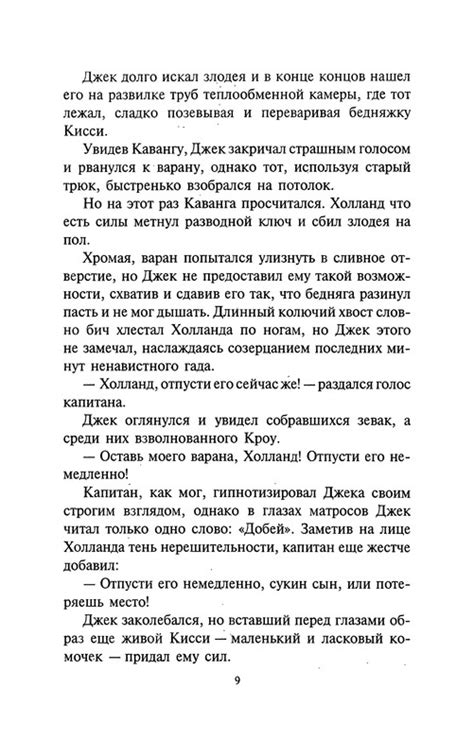 p0009 — Postimages