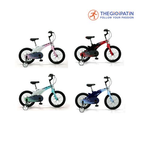 Xe Đạp Trẻ Em LanQ 39 New 4 Màu