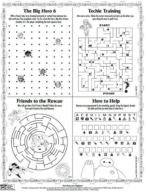 activity sheets activity sheets  kids printable