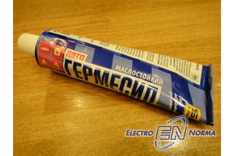 Герметик универсальный ГЕРМЕСИЛ - 160 гр купить в Донецке, ДНР, ЛНР ...