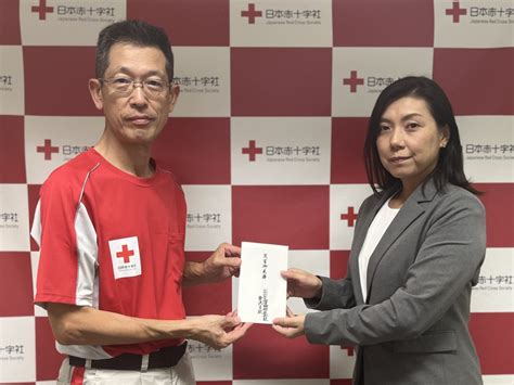 令和6年9月能登半島大雨災害義援金にご協力をお願いします｜石川県支部の最新トピックス｜日本赤十字社 石川県支部