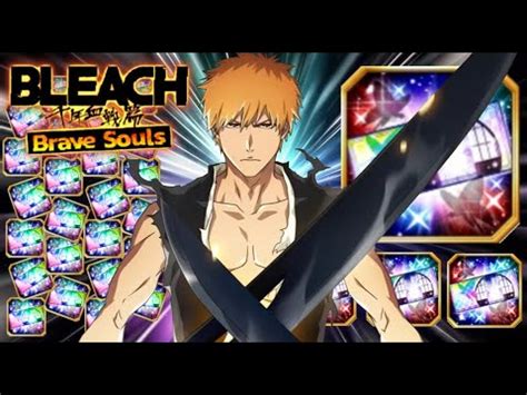 200 5 STARS TICKETS MASSIVE SUMMONS COLLAB Ft DANIELO Ichigo 8th