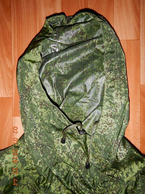 Продам плащ-палатку армейскую СпН камуфлированную "Цифра" (СПП) капрон.