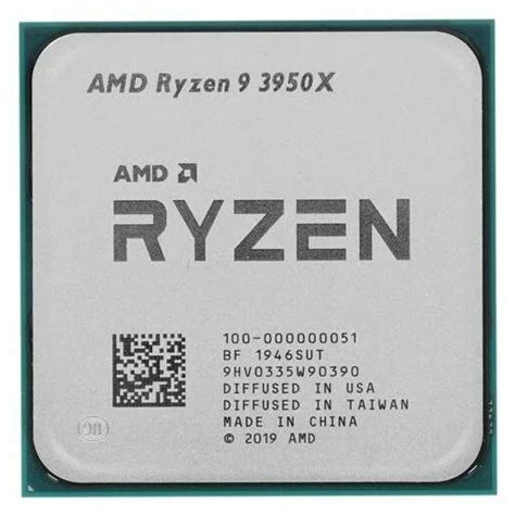 Купить Процессор AMD Ryzen 9 3950X в Ташкенте