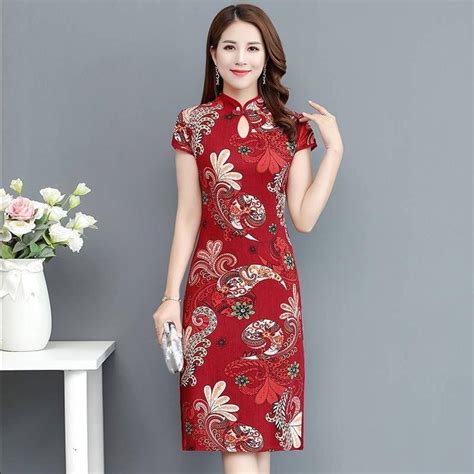 Robe Chinoise Courte Chine Céleste