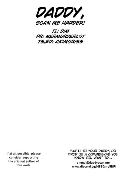 Neko To Hanzaisha No Aida Nhentai Hentai Doujinshi And Manga