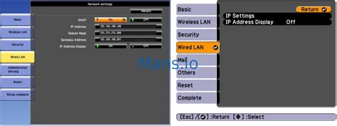 Epson PowerLite 575W Operation Guide EasyMP Multi PC Projection