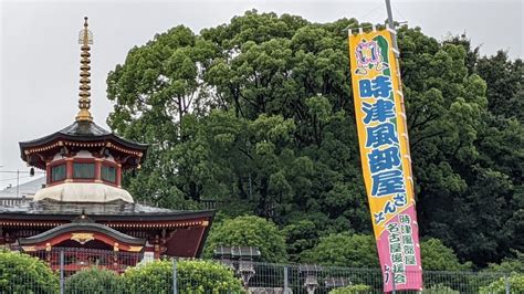 7月5日（火曜日）【名古屋場所寄宿舎めぐり2022】時津風部屋朝稽古からの、いきなりステーキ | モンスター