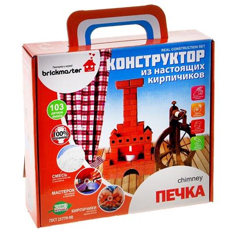 Конструктор керамический для детского творчества "Печка", 103 детали ...