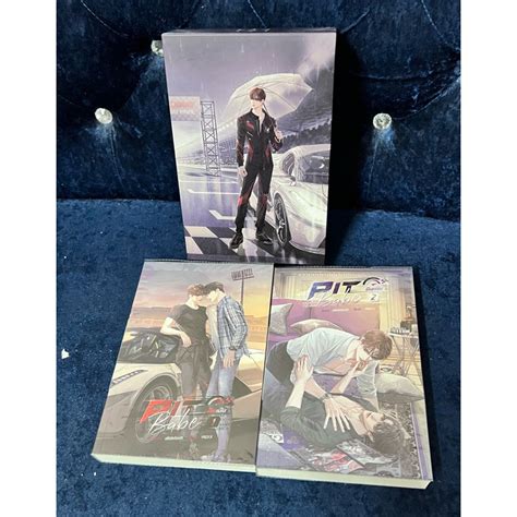 Boxset Pit Babe Shopee Thailand