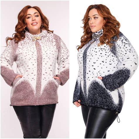 Короткая Теплая Кофта на Молнии Из Альпаки Больших Размеров — Купить ...