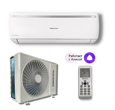 Кондиционеры :: Инвертор :: Сплит-система ISHIMATSU OSAKA AVK-09I WiFi ...