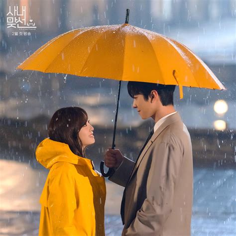 Ahn Hyo Seop și Kim Sejeong au parte de o întâlnire romantică în noua k