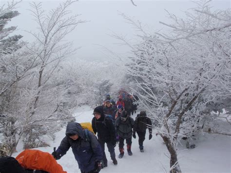 Hallasan | Teach Travel Learn