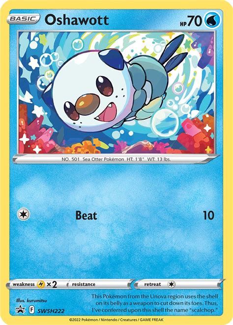 Serebii net Pokémon Card Database SWSH Promos 222 Oshawott