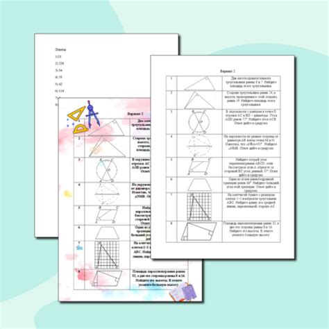 ОГЭ Обществознание 30 Вариантов Котова, Лискова 2025 Решение