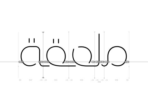 Stencil Arabic Typeface By Haitham Almayman On Dribbble