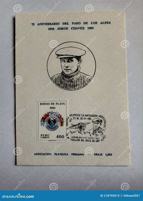 Jorge Chavez International Airport, Lima, Peru Editorial Image