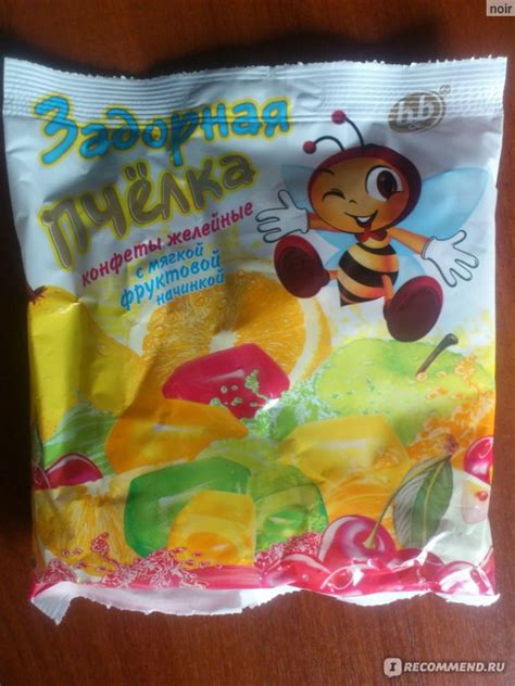 Конфеты "Задорная пчелка" ОАО "БИ-энд-БИ" - «Вкусные конфетки из Фикс ...