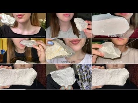 Asmr Chalk Eating Clayeating Asmr Mukbang Chalk Dry Chalk Crunch Wet