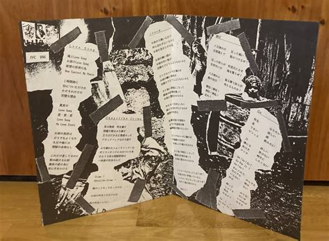 Yahoo Gauze Fuck Heads Adk