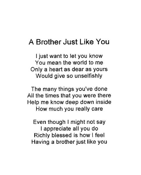 Brother Poems Quotes From Sisters To Brothers