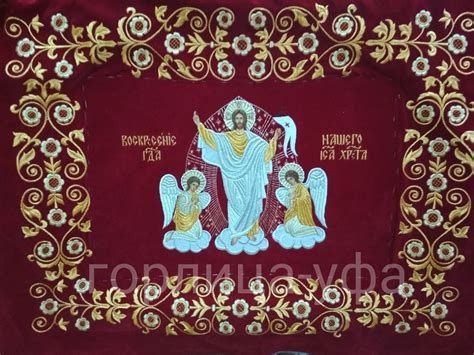 Content - Мастерская Горлица г.Уфа