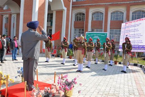 Inauguration Of New Judicial Court Complex Kapurthala Dated 21 02 2015