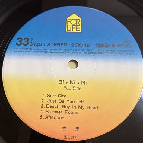 Yahoo オークション レコード 杏里 BiKiNi ビキニ 28K48 シュリン