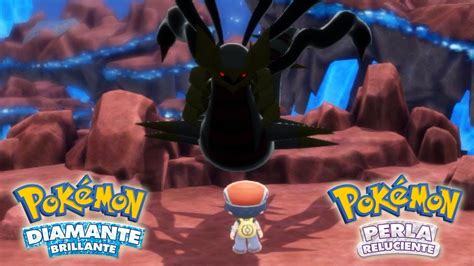 COMO CAPTURAR A GIRATINA OSCURO FORMA ORIGEN EN POKEMON DIAMANTE