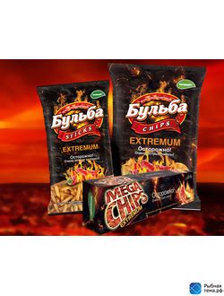 Рыбная Тема - Каталог товаров - Чипсы