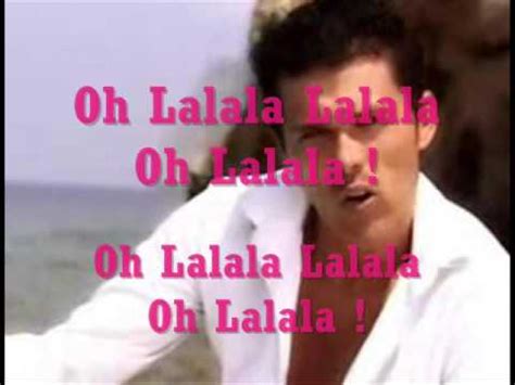 Hot Summer Night YouTube