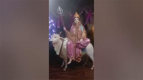 शैलपुत्री मां प्रथम नवरात्रि नवरात्री जयदुर्गेमा Youtube