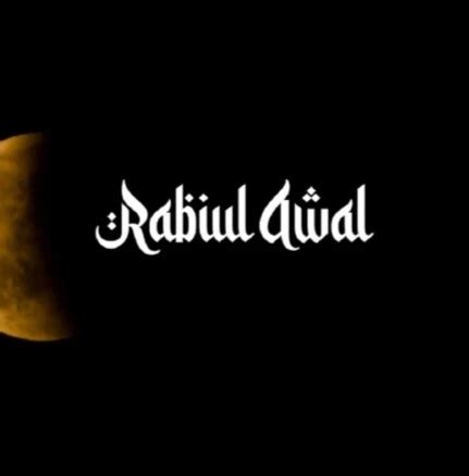 4 Amalan Sunah Di Bulan Rabiul Awal