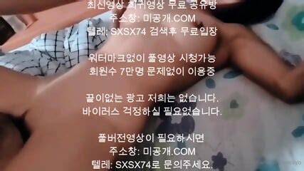김어부와의 섹스촬영 최신야동 국산야동 무료야동 한국야동 무료입장 korean korea asian amateur