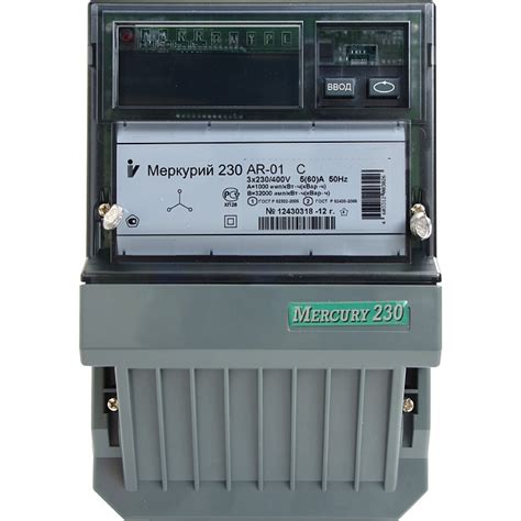 Счетчик электроэнергии трехфазный двухтарифный MERCURY 230 / МЕРКУРИЙ ...