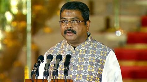 education minister dharmendra pradhan qualification  time  modi