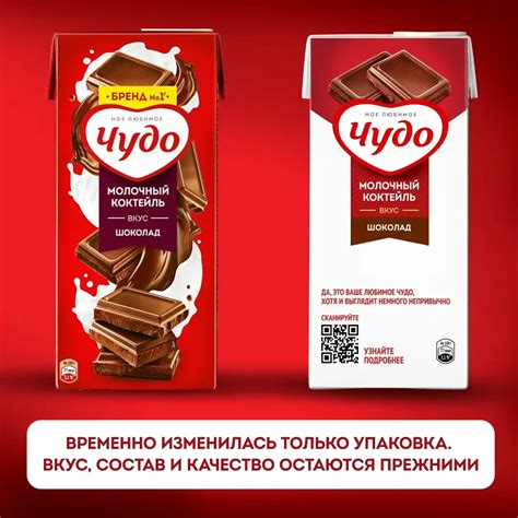 Потрясающие фотографии от чудо-коктейля