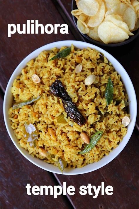 Pulihora Recipe Chintapandu Pulihora Andhra Style Tamarind Rice