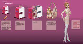 Bound And Contained Luscious Hentai Manga Porn