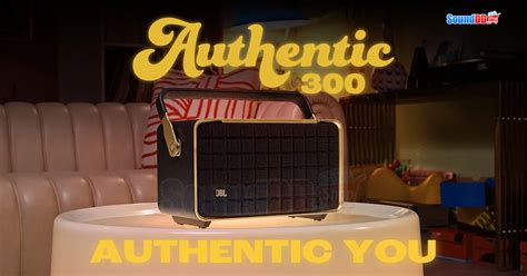 เปิดตัว JBL AUTHENTICS Series ลำโพงบ้านไร้สายดีไซน์ย้อนยุค