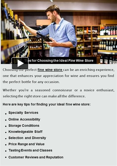 PPT Tips For Choosing The Ideal Fine Wine Store PowerPoint