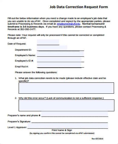 Free Sample Job Request Forms In Ms Word Pdf