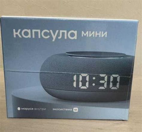Умная колонка маруся мини Москва | Аудио и видео техника | Festima.Ru ...