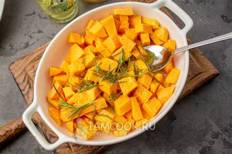 Фриттата с тыквой — рецепт с фото пошагово