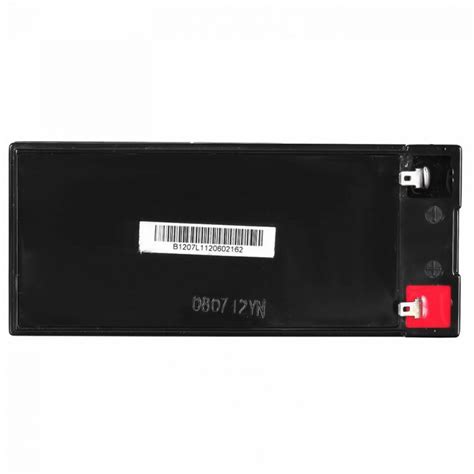 IPPON IP12-7 (12В) - UPS PLUS