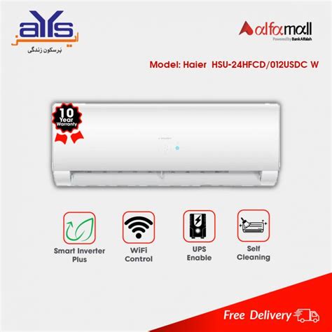 Haier Ton Inverter Split Air Conditioner Hsu Hfcd Triple Inverter